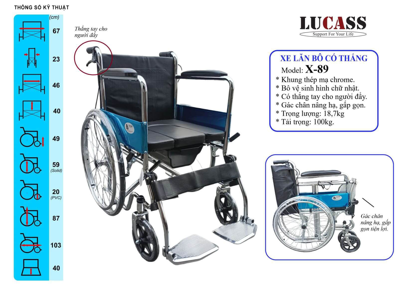 Xe lăn tay Lucass X-89